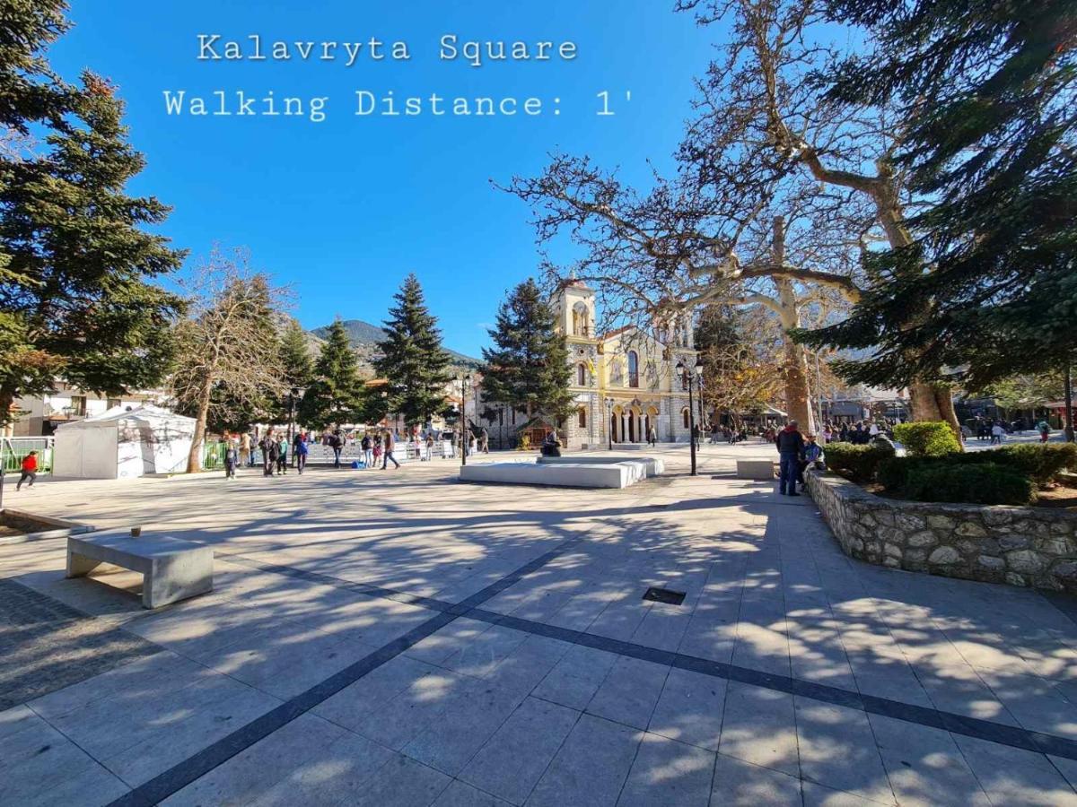 Papastavrou Apartments Калаврита Экстерьер фото